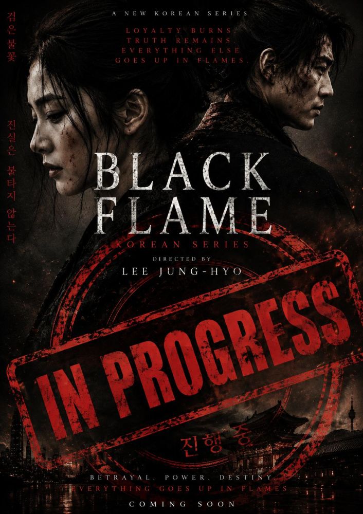 black frame